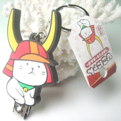 「ひこにゃん」 爪切りキーホルダー
