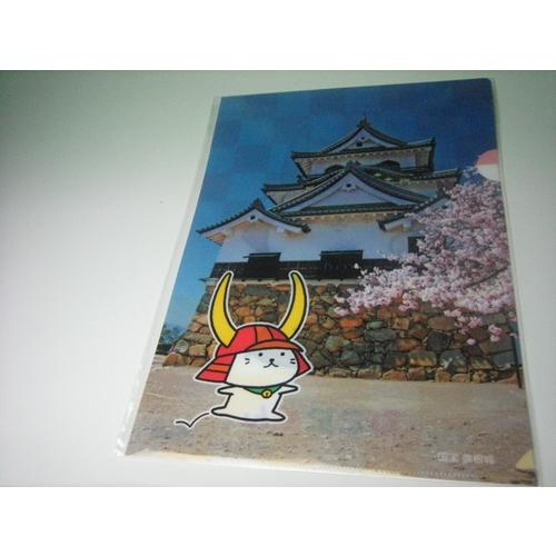 「ひこにゃん」クリアファイル（お城）