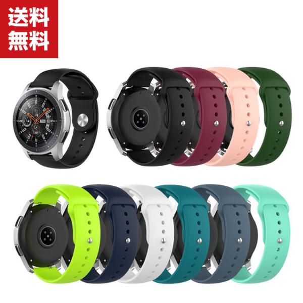ポラール Polar Unite Ignite ウェアラブル端末・スマートウォッチ 交換 バンド シ...