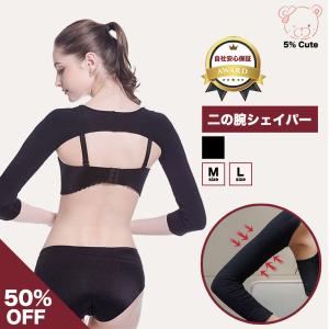 ニーロングガードル ひざ下丈 脂肪吸引後 圧迫着 : メディカル サラ