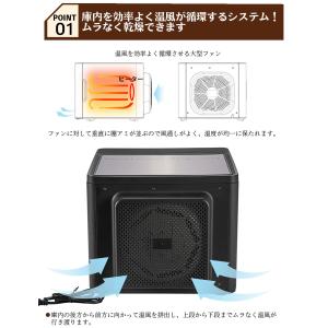 BelleLife フードドライヤー 食品乾燥...の詳細画像2