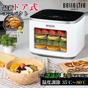 ワンダーシェフ プロミドル 業務用 両手圧力鍋 10L (NMDA10 ワンダーシェフ プロミドル 業務用 両手圧力鍋 10L (NMDA10