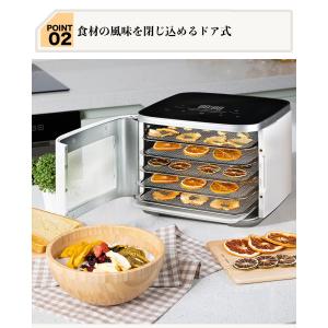 BelleLife フードドライヤー 食品乾燥...の詳細画像2