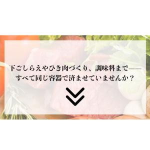 BelleLife フードプロセッサー コード...の詳細画像2