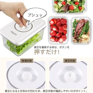 BelleLife 真空保存容器 コーヒーキャ...の詳細画像4