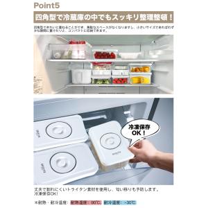 BelleLife 真空保存容器 コーヒーキャ...の詳細画像5