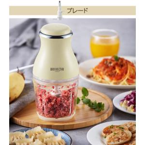 BelleLife フードプロセッサー 電動 ...の詳細画像5