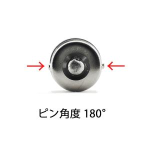 お試し2個セット 24V車用 BA15s 短め...の詳細画像2