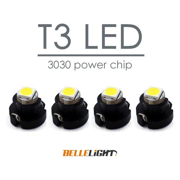 T3 LED 4個セット ハイパワーSMD採用 白 メーター球 エアコン球 ダッシュボードパネル内 ...