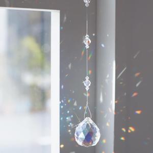 サンキャッチャー 雑貨 オーロラタイプ おしゃれ 日差し