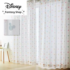 Disney カーテンセット カーテン 安い おしゃれ ディズニー ミッキー
