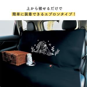 シートカバー 車シートカバー カーシートカバー...の詳細画像1
