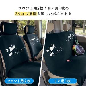 シートカバー 車シートカバー カーシートカバー...の詳細画像2