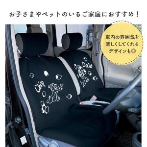シートカバー 車シートカバー カーシートカバー...の詳細画像3