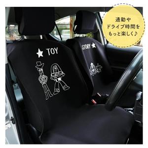 シートカバー 車シートカバー カーシートカバー...の詳細画像5