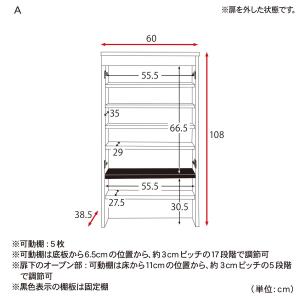 シューズラック シューズボックス 下駄箱 スリ...の詳細画像1