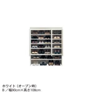 シューズラック シューズボックス 下駄箱 スリ...の詳細画像1