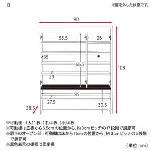 シューズラック シューズボックス 下駄箱 スリ...の詳細画像3