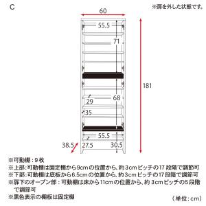 シューズラック シューズボックス 下駄箱 スリ...の詳細画像3