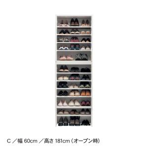 シューズラック シューズボックス 下駄箱 スリ...の詳細画像1