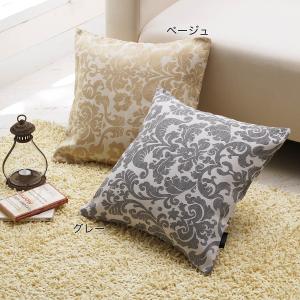ベルメゾン（BELLE MAISON） クッションカバー カバー 45×45 洗える