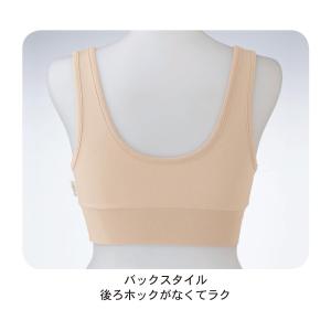 授乳ブラ ブラジャー 産後 ブラ マタニティ ...の詳細画像1