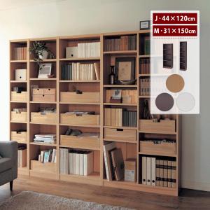 L 新品 シェルフ 飾り棚 収納棚 ディスプレイラック リビング収納 本棚 木製 ぼん家具 ラック 棚 シェルフ 木製 オープンラック ディスプレイラック