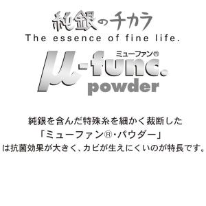 フタ シンク用 目隠しフタ シンク 蓋 キッチ...の詳細画像1