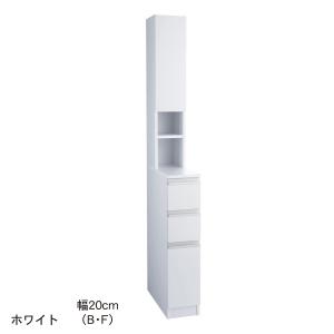 隙間収納 20cm 25cm キッチンラック ...の詳細画像1