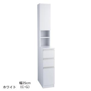 隙間収納 20cm 25cm キッチンラック ...の詳細画像2