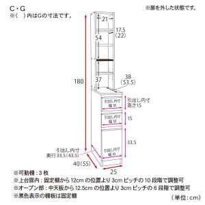 隙間収納 25cm 30cm キッチンラック ...の詳細画像3