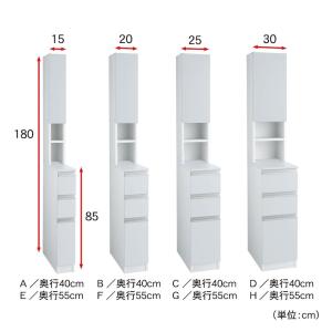 隙間収納 25cm 30cm キッチンラック ...の詳細画像5