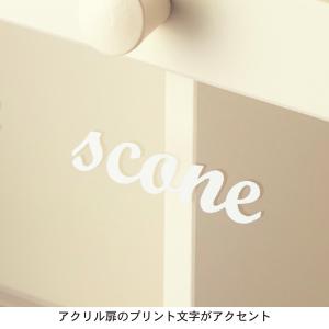 ブレッドケース ショーケース風 収納 キッチン...の詳細画像1