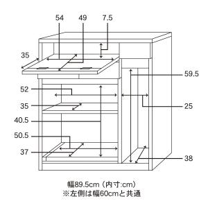 電話台 ルーター 収納 fax台 ルーター収納...の詳細画像1