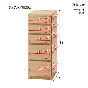 電話台 ルーター 収納 fax台 ファックス台...の詳細画像2