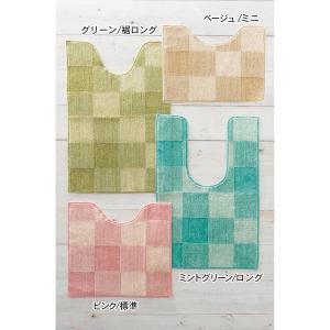 トイレマット ロング 裾ロング 洗える おしゃ...の詳細画像1