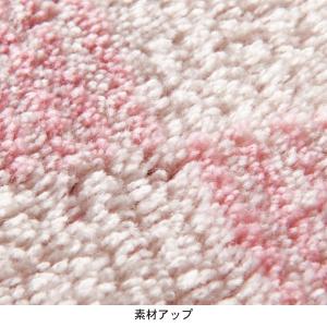 トイレマット ロング 裾ロング 洗える おしゃ...の詳細画像5
