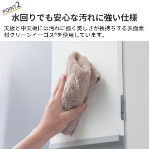 ランドリーラック ランドリーチェスト 隙間収納...の詳細画像5