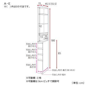 ランドリーラック ランドリーチェスト 隙間収納...の詳細画像2