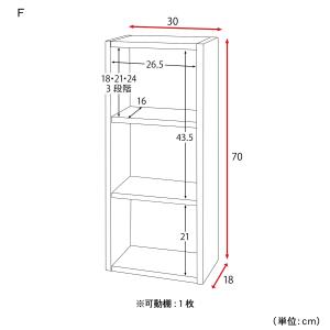 壁面収納 ウォールシェルフ 壁掛け収納 おしゃ...の詳細画像4