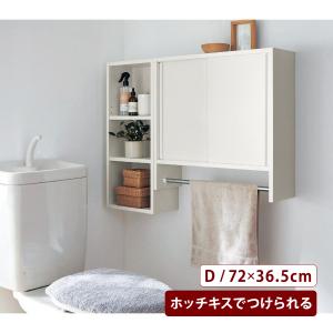 イケア（IKEA） SVENSHULT/スヴェンスフルト ウォールシェルフ60x20 cm