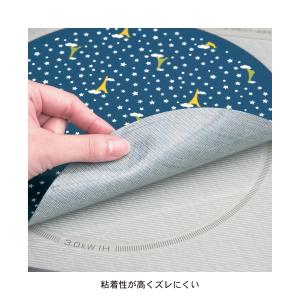 IHマット コンロマット IHコンロ 敷物 イ...の詳細画像2