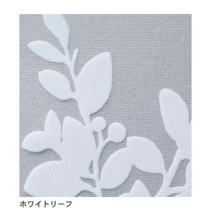 窓ガラスシート シート 目隠しシート DIYシ...の詳細画像3