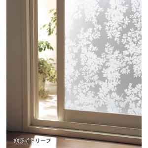 窓ガラスシート シート 目隠しシート DIYシ...の詳細画像4