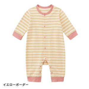 パジャマ ベビー キッズ ベビー服 長袖 寝巻...の詳細画像1