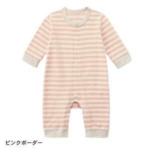 パジャマ ベビー キッズ ベビー服 長袖 寝巻...の詳細画像2