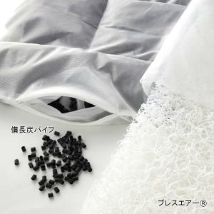 枕 高反発枕 約35×55 ピロー 洗える 備...の詳細画像1