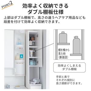 ランドリーラック ランドリーチェスト 隙間収納...の詳細画像4