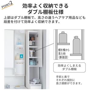 ランドリーラック ランドリーチェスト 隙間収納...の詳細画像4