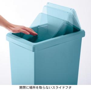 ゴミ箱 ダストボックス スライド蓋付き キャス...の詳細画像4